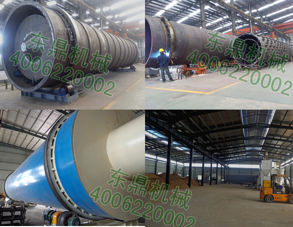 可再生能源利用 東鼎做到了!